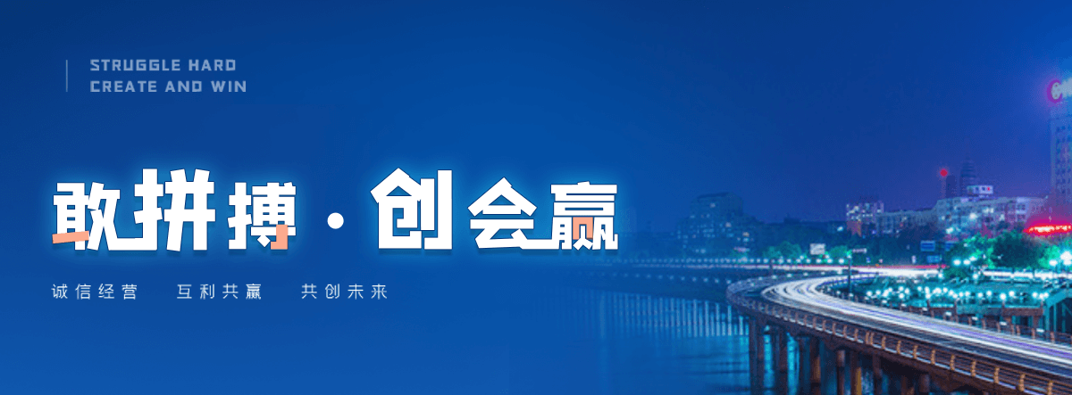 岳阳公路标杆哪家靠谱